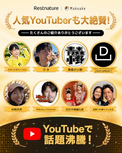 ネックピロー 3