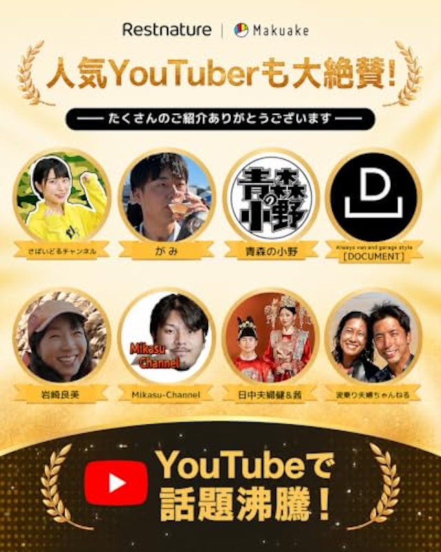 ネックピロー 3
