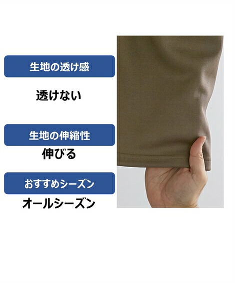 ジャージパンツ 2