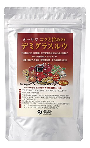 コクと旨みのデミグラスルウ 1