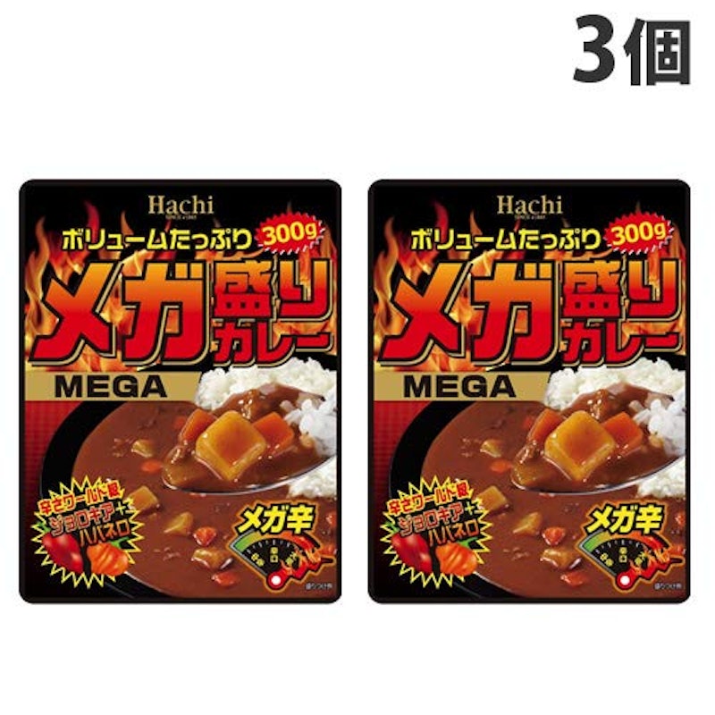 メガ盛りカレー メガ辛 2