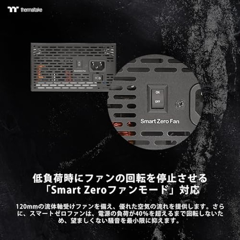 TOUGHPOWER GF A3 5