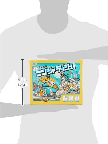 ニンジャラッシュ！ 4