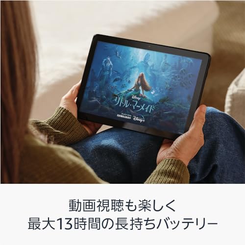 ゲーミングタブレットのおすすめ人気ランキング【2024年】 | マイベスト