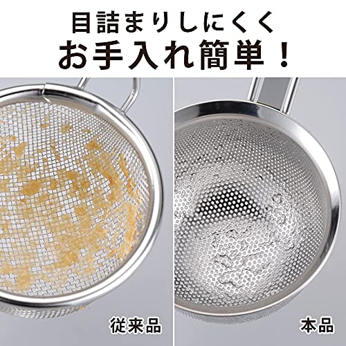 味噌こし 3