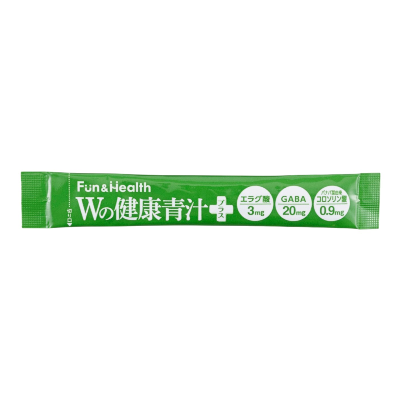 Wの健康青汁プラス 5