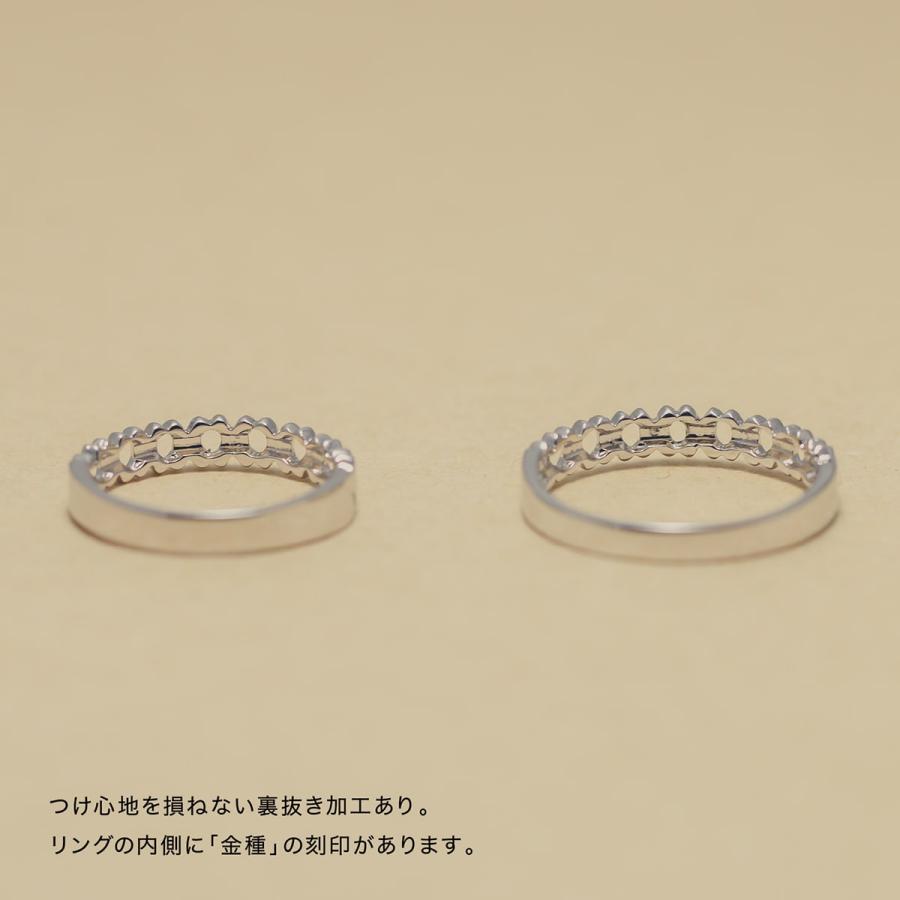 ペアリング 2本セット 5