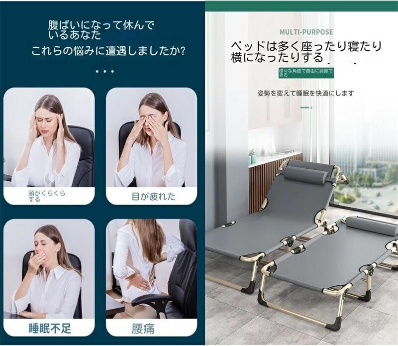 折りたたみ式コンパクトコット 3