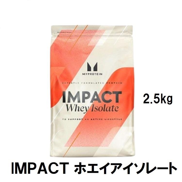 国産プロテイン10kg マイプロテック プロテイン バニラ味WP ラグビー マイプロテインのおすすめ人気ランキング【人気の味は？2025年11月