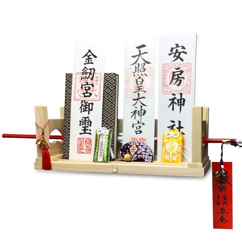 神棚 1