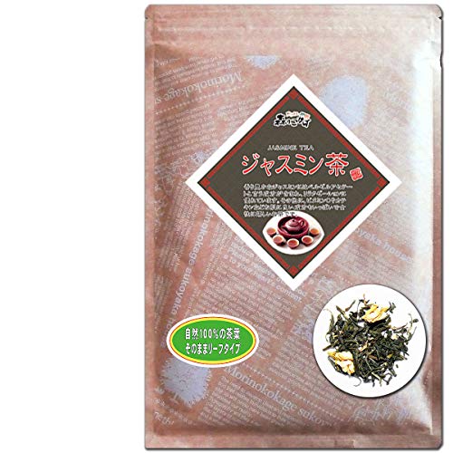 ジャスミン茶 1