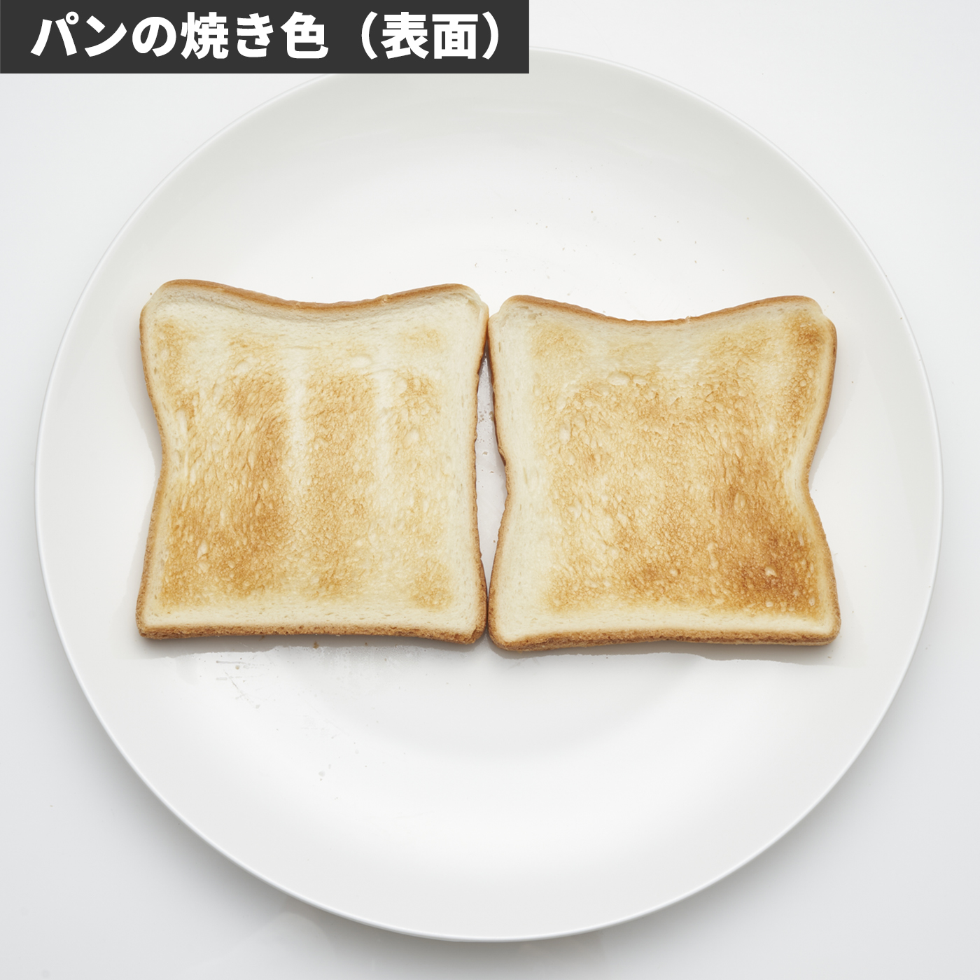 ポップアップトースター 5