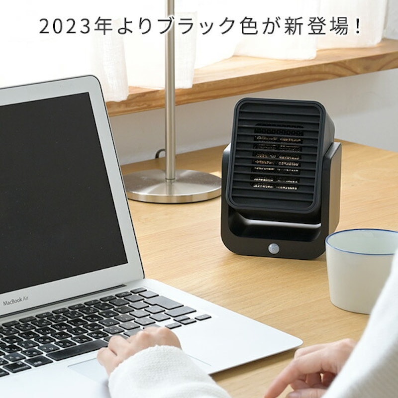 コンパクトセラミックヒーター 2