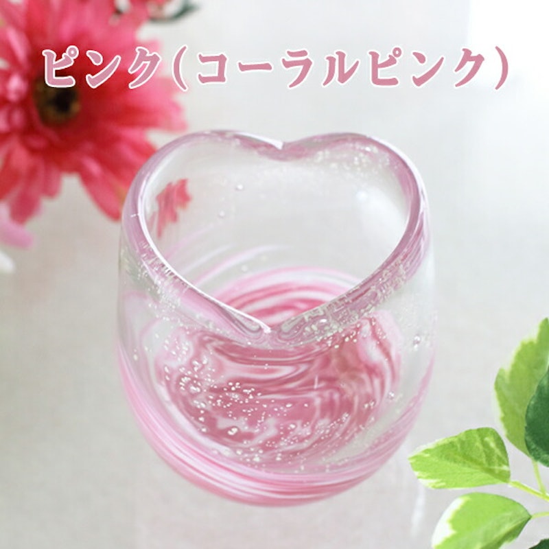 LOVE&STARハートグラス2個ペアセット 8
