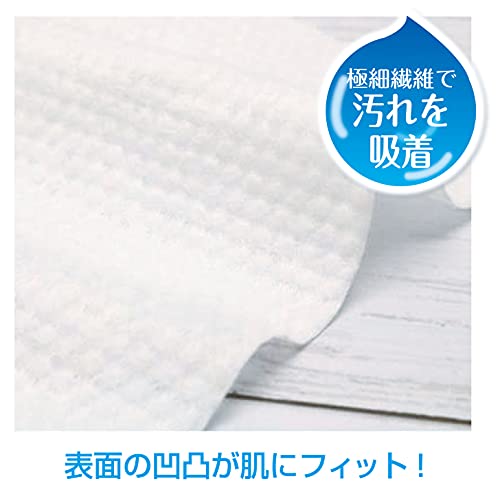 使い捨てクレンジングタオル 2