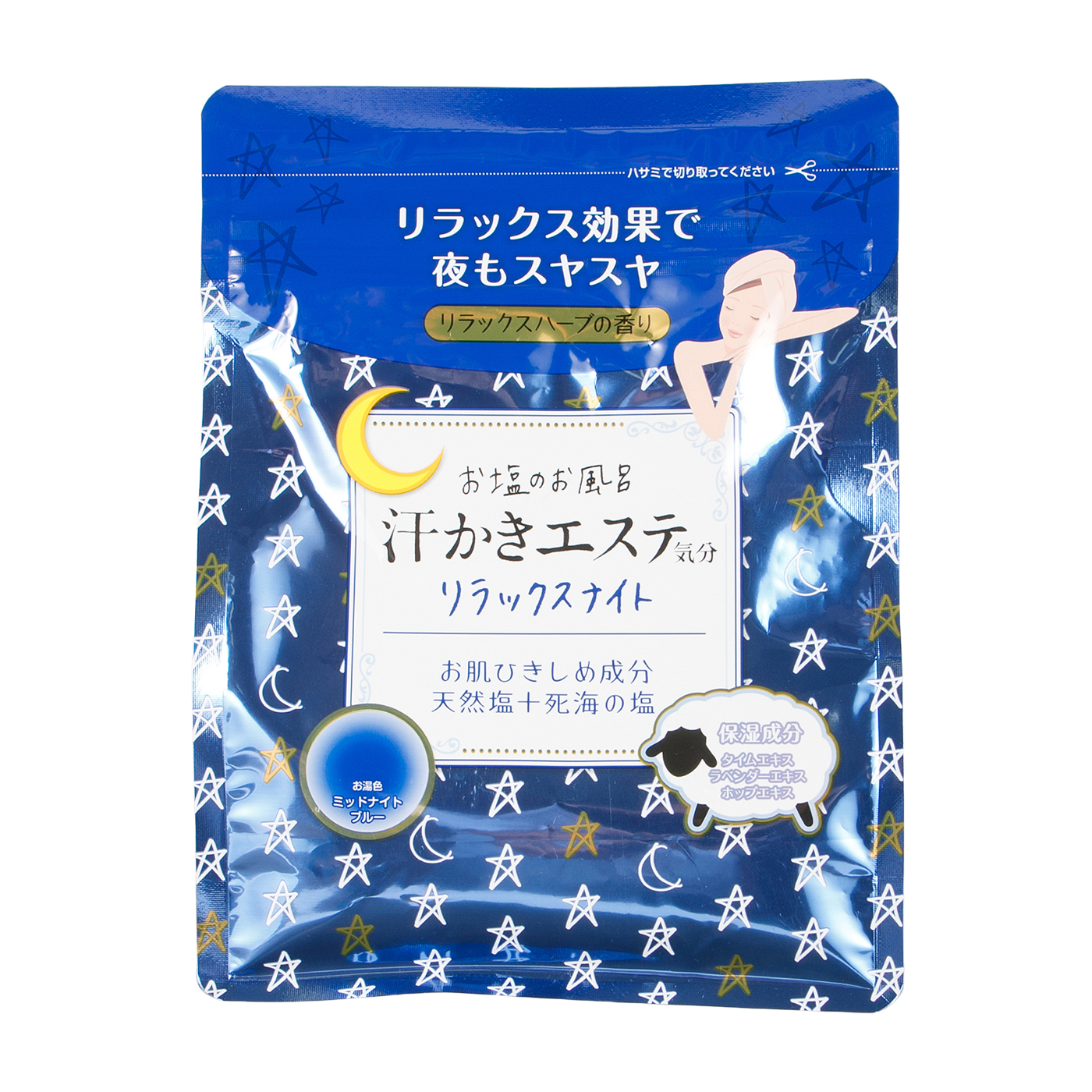 マックス 汗かきエステ気分 リラックスナイトを全22商品と比較！口コミや評判を実際に使ってレビューしました！ | mybest