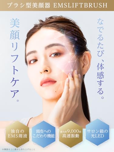 電気ブラシのおすすめ人気ランキング【2025年】 | マイベスト 電気ブラシのおすすめ人気ランキング【2025年】 | マイベスト