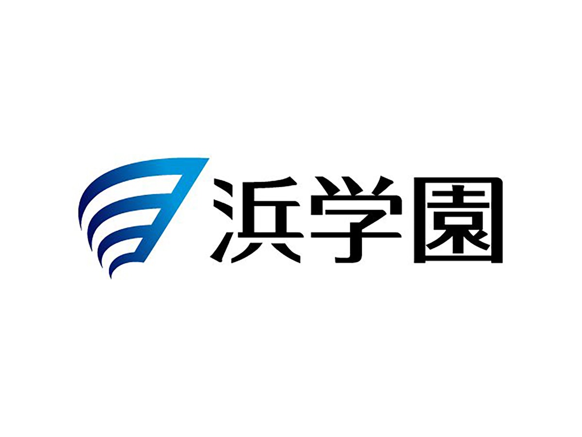 最新版 ㉑ 灘中合格特訓 浜学園 算数 12回 一年分 極まる 最新版 ㉑ 灘中合格特訓 浜学園 算数 12回 一年分 極まる
