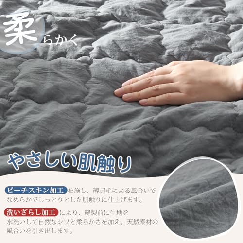 ボックスシーツ 3
