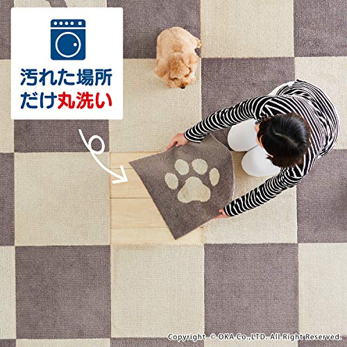 ピタペトモ 3