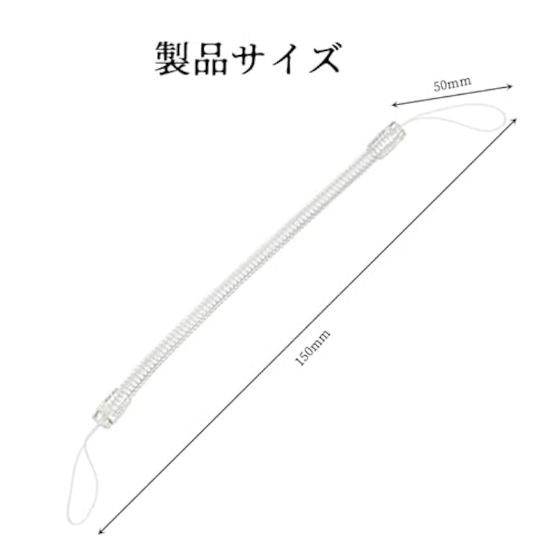 引き込み式 ばねコイルストラップ 2