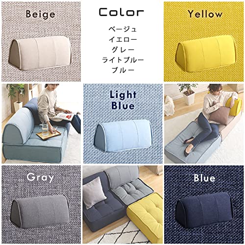 背もたれクッション クッシーノ 4