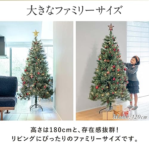 クリスマスツリー 3