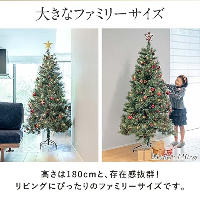 クリスマスツリー 3