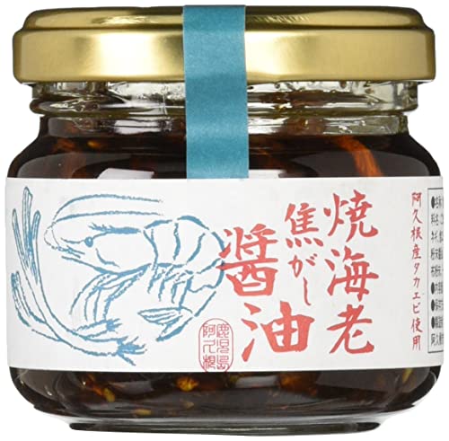 22年 お取り寄せ海老のおすすめ人気ランキング12選 Mybest