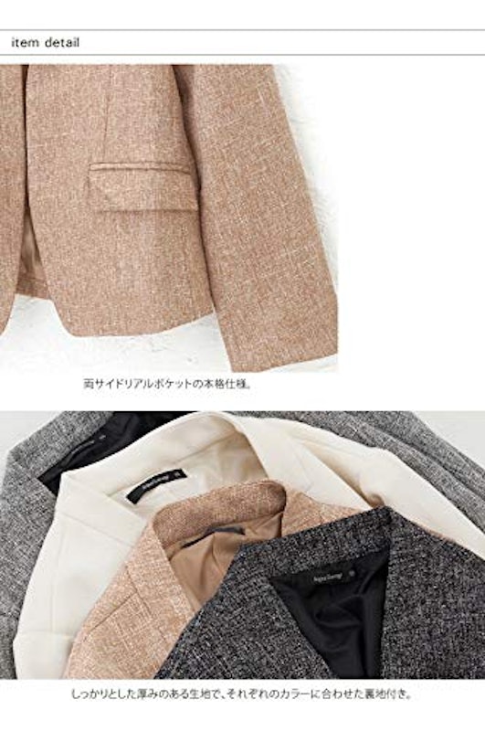 ノーカラージャケット 4