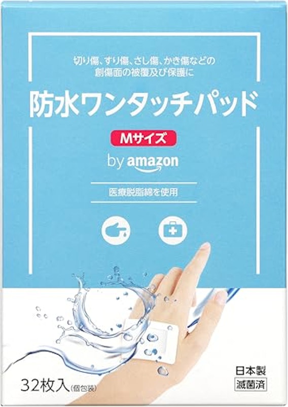 防水ワンタッチパッド 1