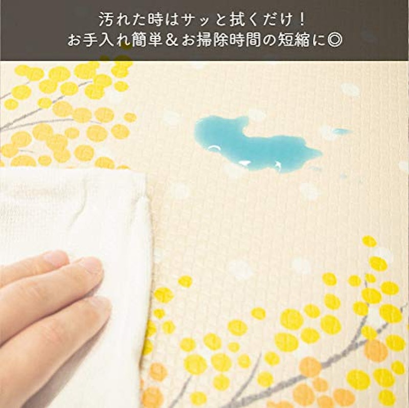 スキマにピタっ!拭けるPVC耳長トイレマット 4