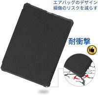 Kindle Paperwhite 2021モデルケース 2