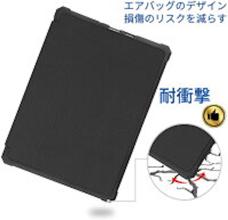 Kindle Paperwhite 2021モデルケース 2