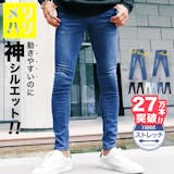 ブラックデニムのおすすめ人気ランキング 5