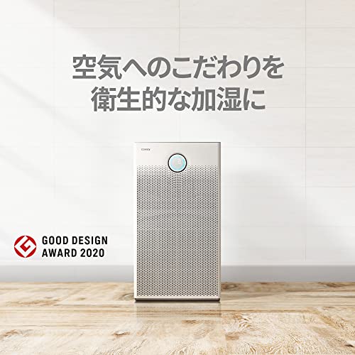 AIRMEGA 加湿空気清浄機 5