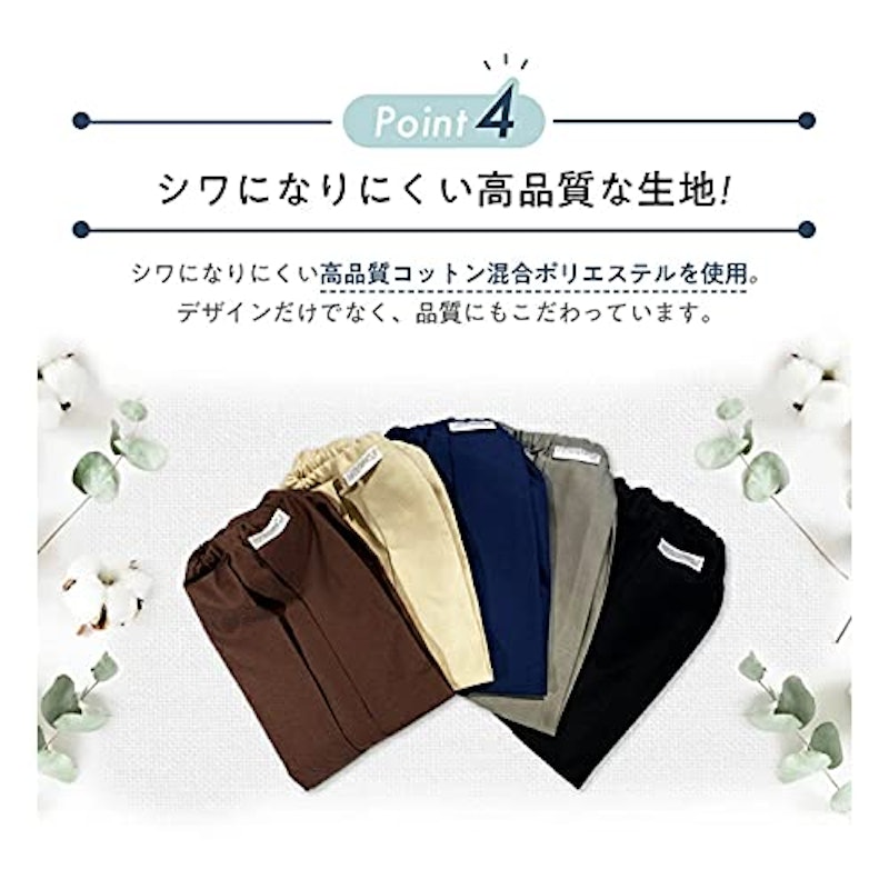 抱っこ紐収納カバー 6