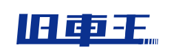 旧車王 1