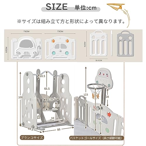 ベビーサークル 2