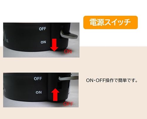 クッキングケトル 5