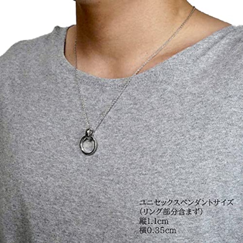 リングホルダーネックレス 6