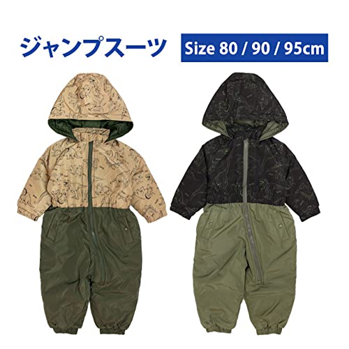ベビー ジャンプスーツ 恐竜柄 4