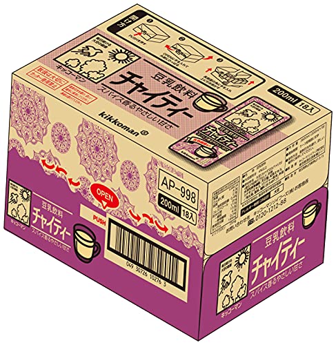 豆乳飲料 チャイティー 4