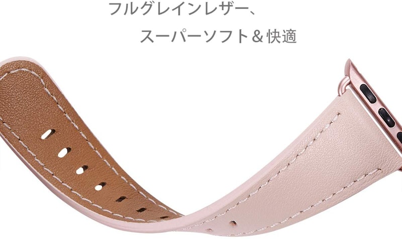 コンパチブル Apple Watch バンド 3