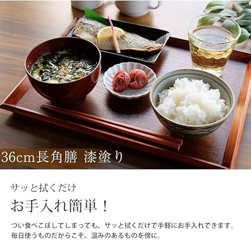 長角膳 4
