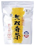 番茶のおすすめ人気ランキング【2026年7月】 4