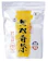 ムソー 有機 無双番茶 ティーバッグ 1