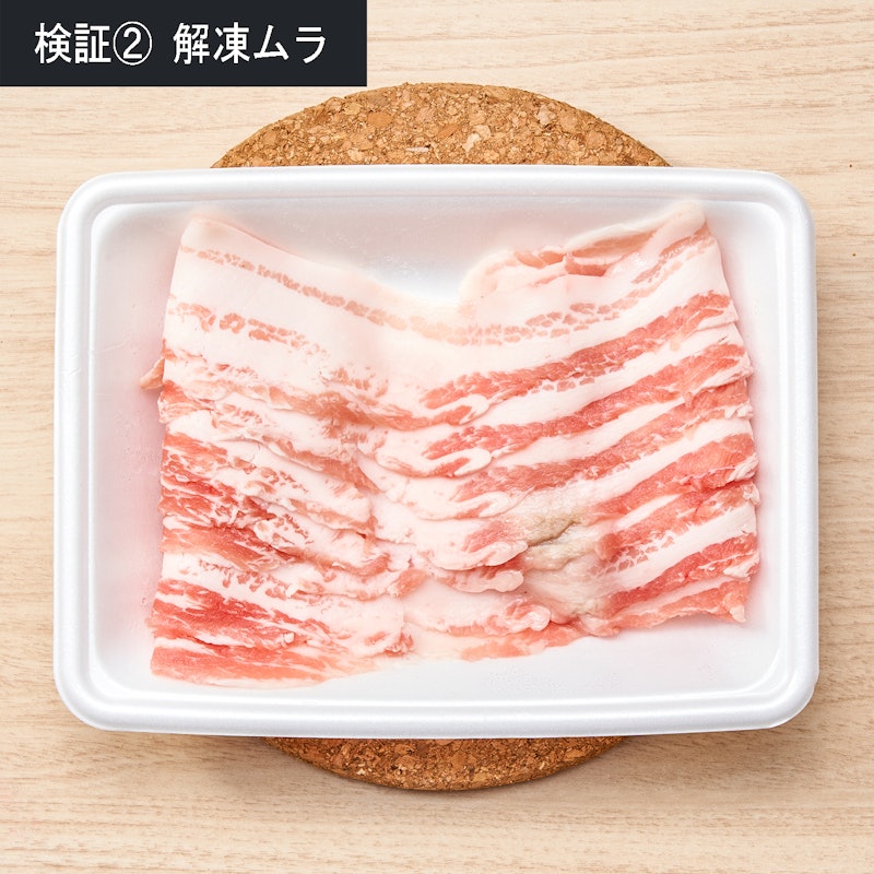 オーブンレンジ 12