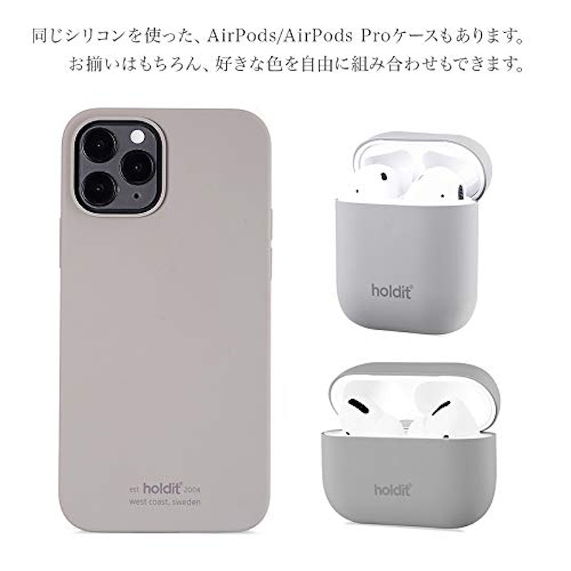 SILICONE CASE for iPhone 4