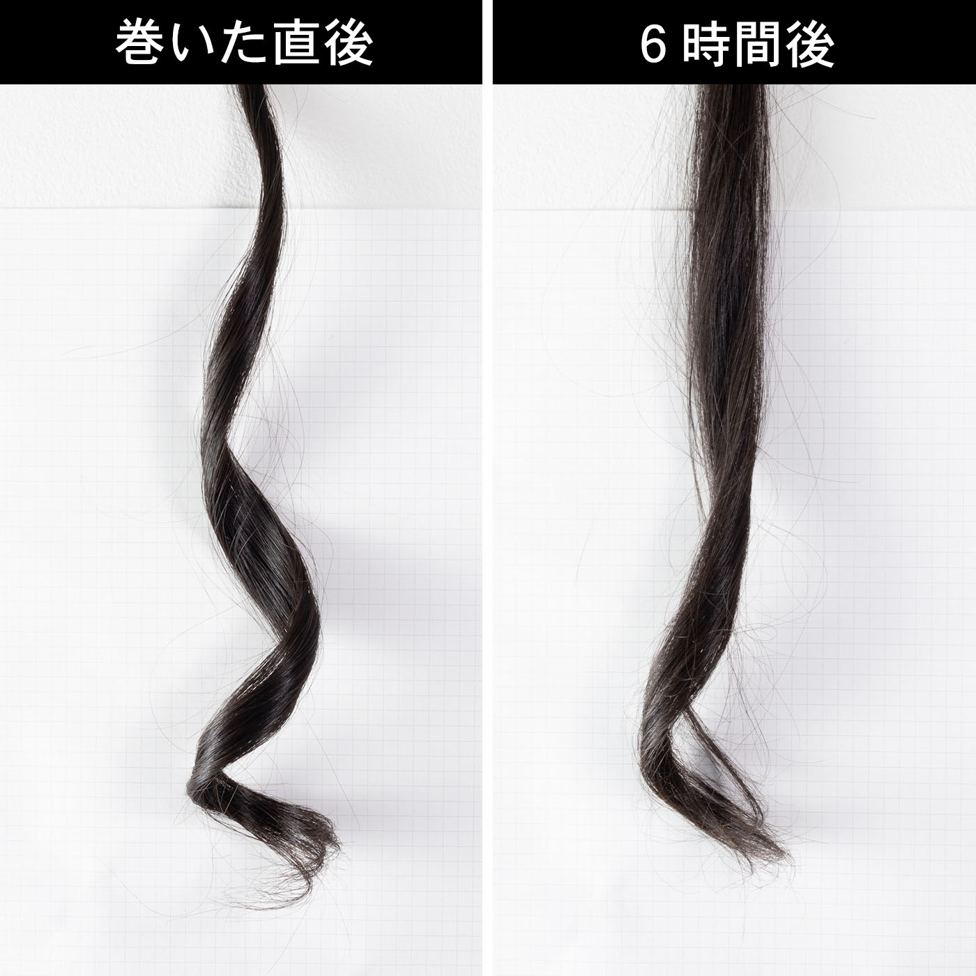 2WAY Iron 9
